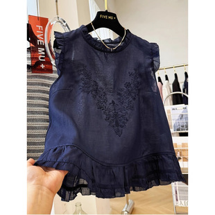 3789 Heavy Embroidery Korean Style Ruffled Sleeveless Blouse Summer Stylish Thin Top Outerwear Vest
