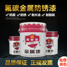 �¿��̼���������P�����������X�Ͻ���F���I�����O�������