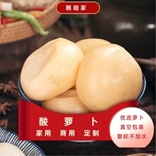 �Ĵ��خa���}���ω�������������}���K�Ҝ������{�ϷǼ�ʳ�{��