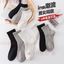 ���������п�̿��ļ����Ӵ����ﶬ͸���������˶�������
