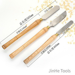 Woodworking tool High speed steel woodworking tool chrome vanadium steel material woodworking chisel set woodworking tools spot wholesale