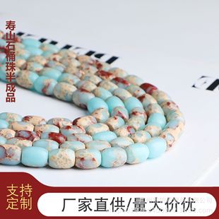 Factory wholesale optimization Shoushan stone barrel beads waist beads top beads spacer beads text play DIY Star Moon King Kong Bodhi accessories Buddha