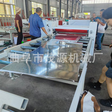 不锈钢板铝板覆PVC膜覆膜机 隔断门板贴膜机 冷胶PUR热熔胶复合机