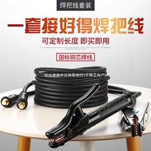 늺��C���Ѿ�늺���������|��16 25 35 50ƽ�����~���׺��Ѿ�
