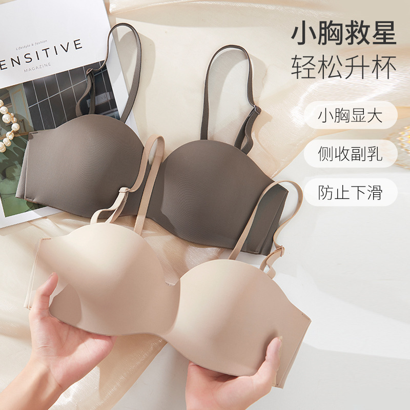 Sexy Half-Cup Invisible Non-Slip Strapless Tube Top Bra Without Rims Push-Up Special Push-Up Bra for Small Breasts
