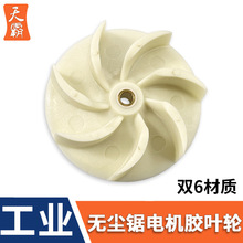 ��ĸ�ľ���o�m�늙C�L�~��̨������m���L�C�~݆�z�~�����ȫ