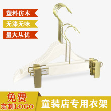 ͯ¼ܷbꌣϷľԭľɫСͯѝ¼l