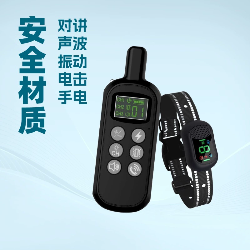 Оптовая продажа: Новинка 2025 года – умный ошейник для дрессировки собак с функцией антилай и электрошока, поставляемый Amazon.