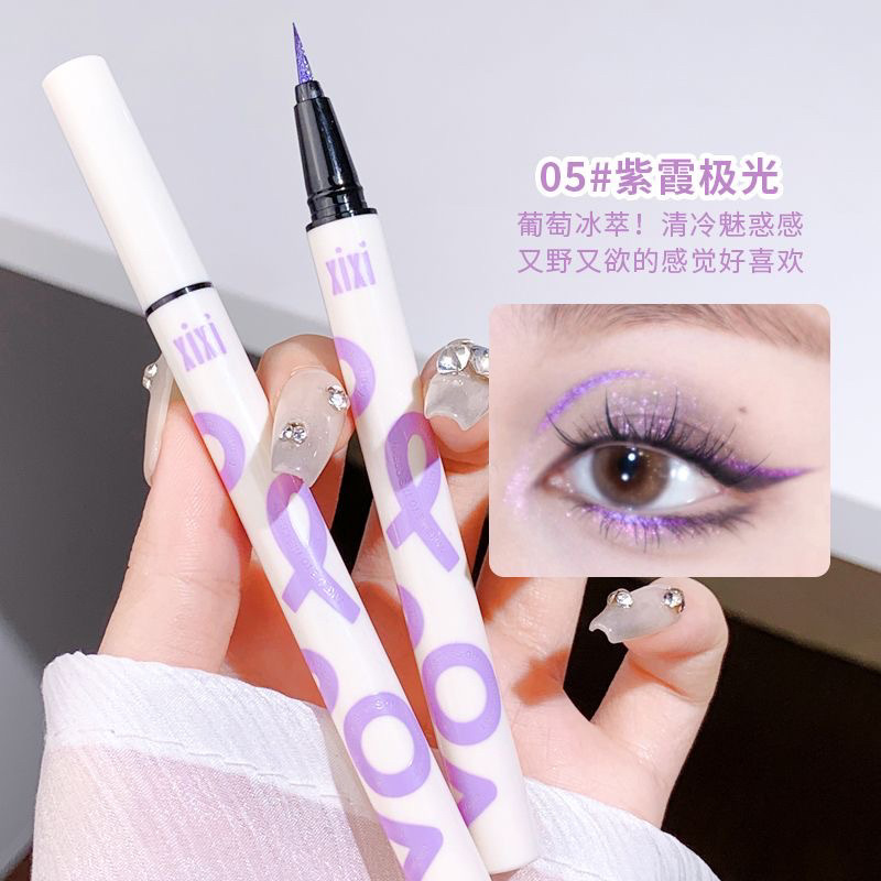 彩色朋克金属碎钻眼线笔ins亮晶晶珠光截断卧蚕笔防水持久不晕染|undefined