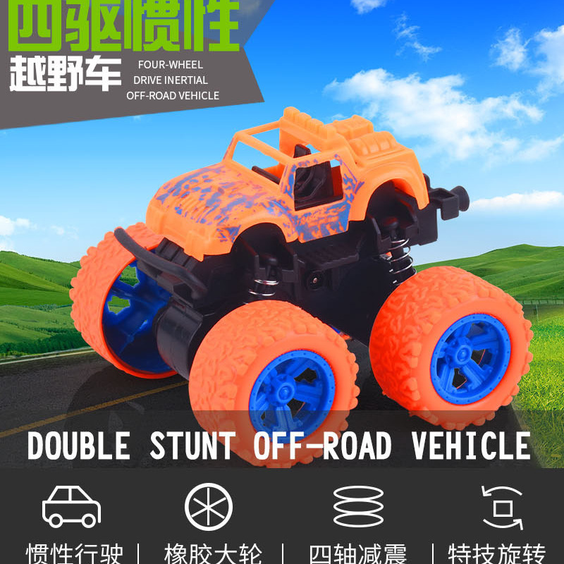 inertia four wheel drive SUV