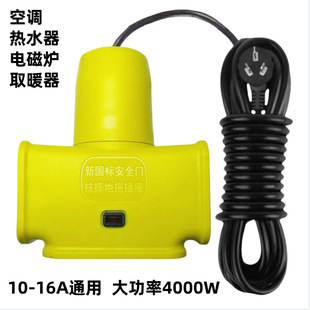 4000W�����ƄӲ���늴Št���÷�ˤ�Ӿ����ƿ܇������ĥ���Ͼ�
