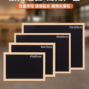 Small Blackboard Display Board Commercial Stall Shop Wall-mounted Price Writing Menu Price List Handwritten Billboard