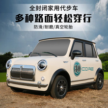 2025늄݆܇ŮʿСͳԴ܇^܇I܇