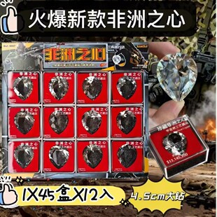 ��Ʒ24���������Єӷ���֮�ı���ä�е��߱���ģ��Ȥζ��ͯ���