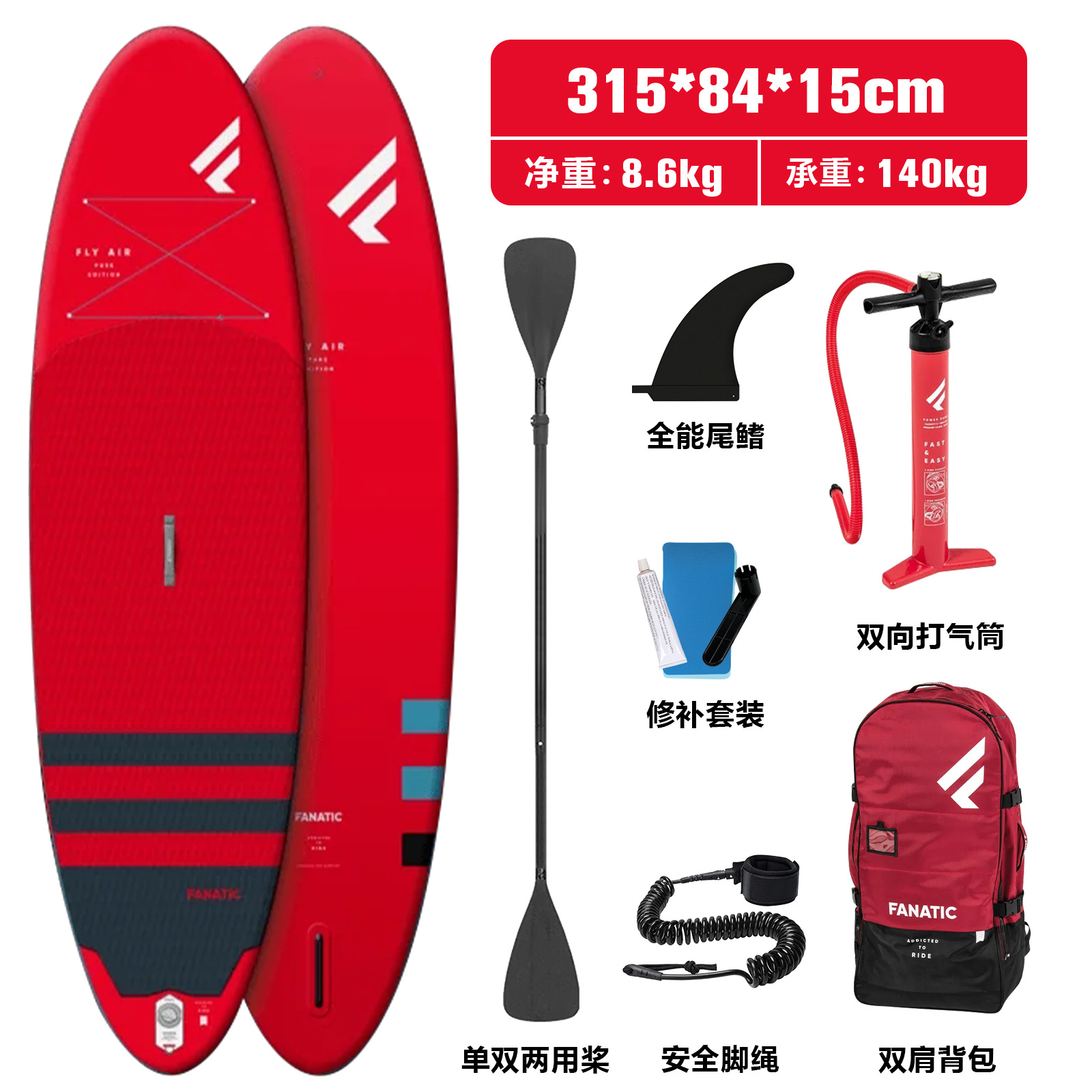 SUP-доска Fanatic красный круглый нос 295x81x12