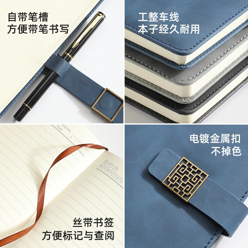 商务a5搭扣笔记本可印logo记事本加厚高档会议本子企业礼品批发|undefined
