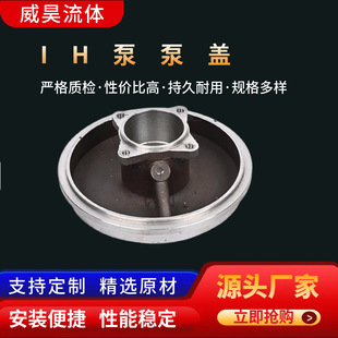 IH�����x�ı�������w �S�����l����ƽ���w�T���T��ӹ�