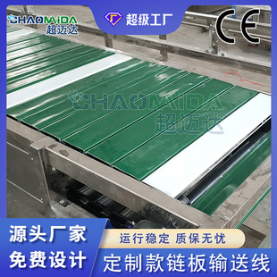 朰�ݔ�;������b�����a�����P�朰往���f؛��֒���ˮ��ݔ�͙C