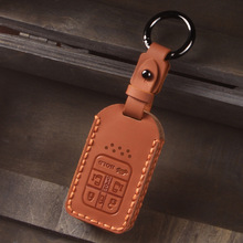 车钥匙保护套适用本田思域XRV雅阁CRV凌派URV