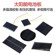 ̫��ܰ���늳ذl����12V��ӹ������5V���ģ�K�������Դ