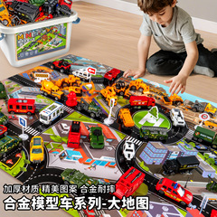 男孩玩具迷你车模型仿真工程车警察车收纳盒套装儿童合金玩具车