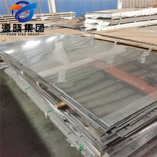 321P䓰иSUS321P܈Rs32100܈