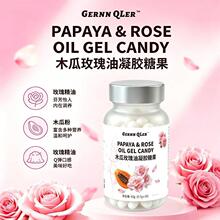 ����Ʒ��GERNN����Ʒ��ľ�ϸ��õ����ȡ���Sӯ���z�ǹ�90�����l