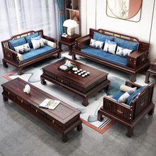 新中式烏金木實木沙發客廳組合現代簡約冬夏兩用儲物沙發高檔家具