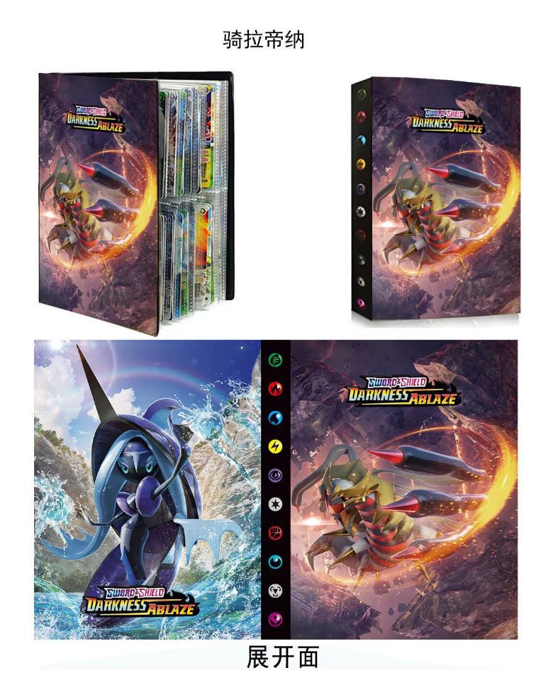 Bolsillo transfronterizo jingling bao ke meng de cuatro cuadrículas de gran capacidad en la parte delantera y trasera puede contener 240 tarjetas de gran capacidad libro de colección