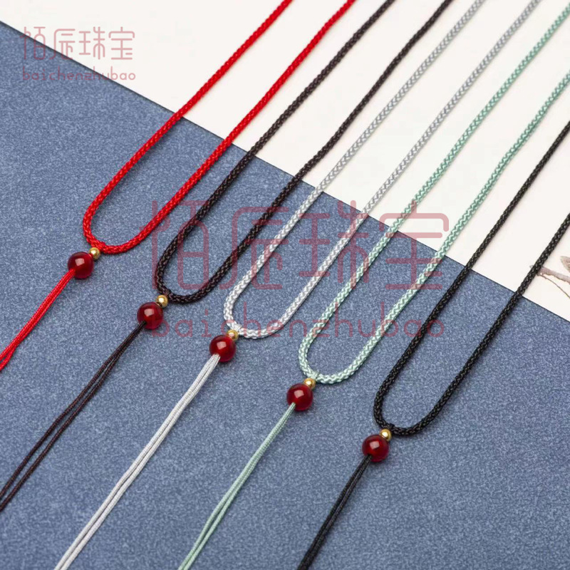 Adjustable Agate Necklace Rope Pendant Rope Jade Emerald Amber Jade Line Cinnabar Pendant Rope Unisex