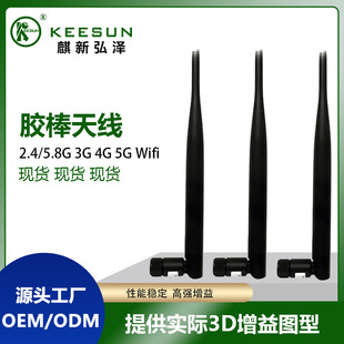 470M�o��ģ�K�����쾀/470���հl���쾀470�������z���쾀