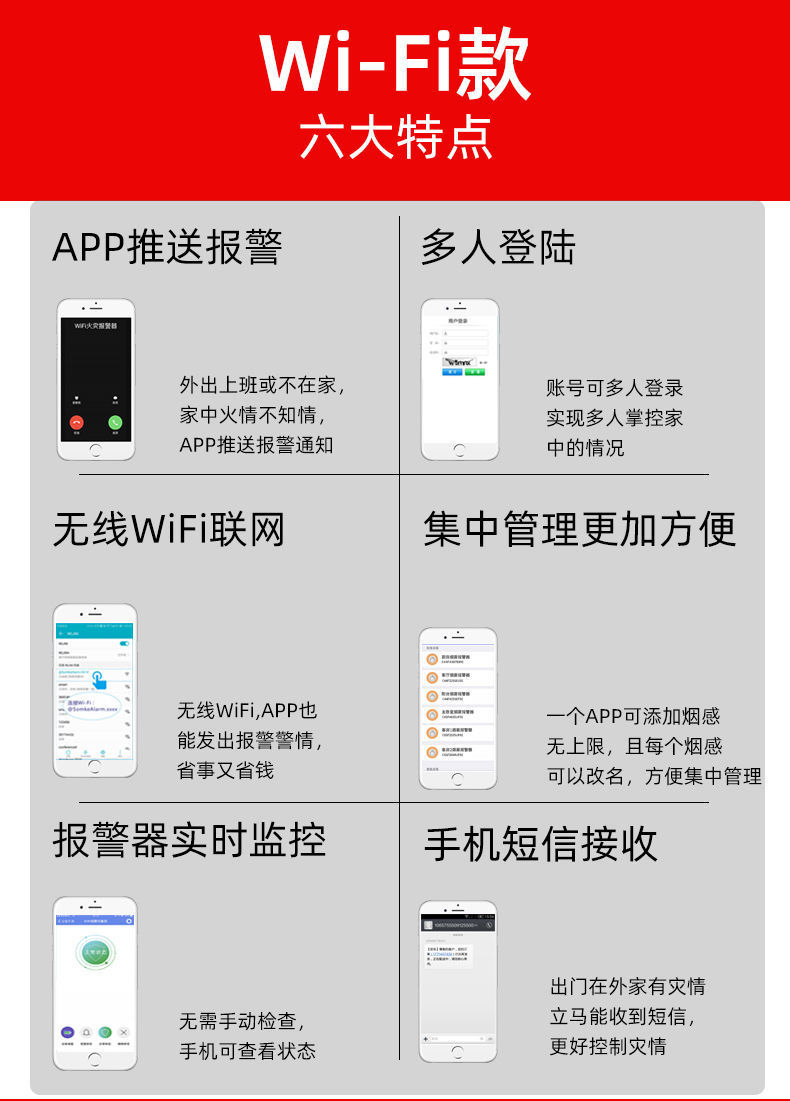 详情3.jpg