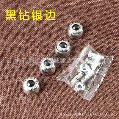 Car license plate frame anti-theft screw aluminum alloy crystal diamond DAD with drill fixed crystal license plate anti-theft buckle (License plate holder/license plate holder) - black-diamond-bag-set-of-4