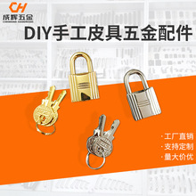 �m�ò˻@�Ӱ����i�^���P�������DIY�ֹ�Ƥ���b�С���i