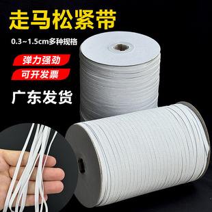 ���ɾo�K ����K3MM 5MM��ɫ�ߏ������R�ɾo���������K�������K