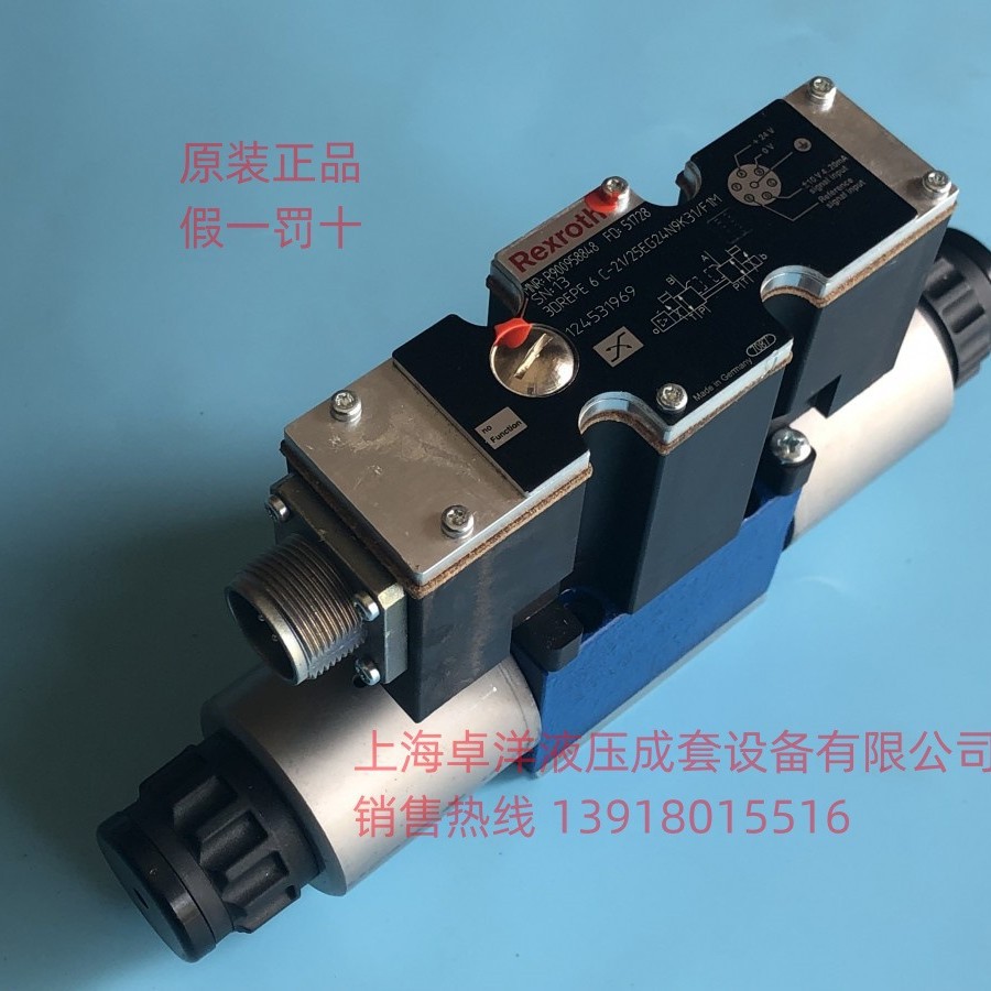 现货销售 R900925484  3DREPE6C-2X/25EG24N9K31/A1V