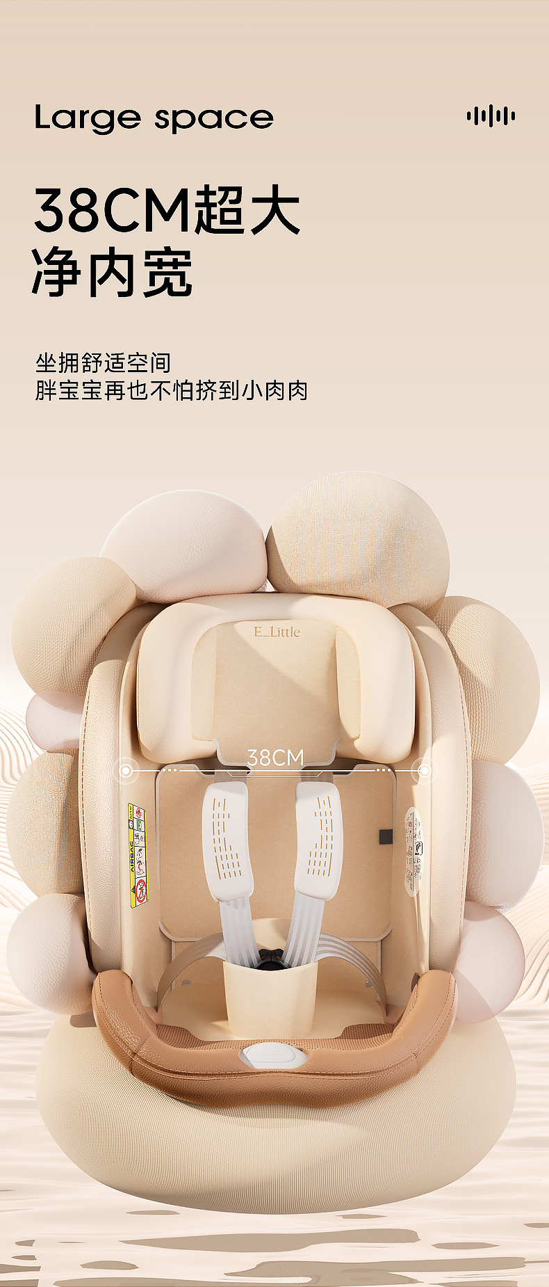[Brand Source] Yiletu S8 Whale Intelligent Voice Ventilation Newborn Baby Car Child Safety Seat