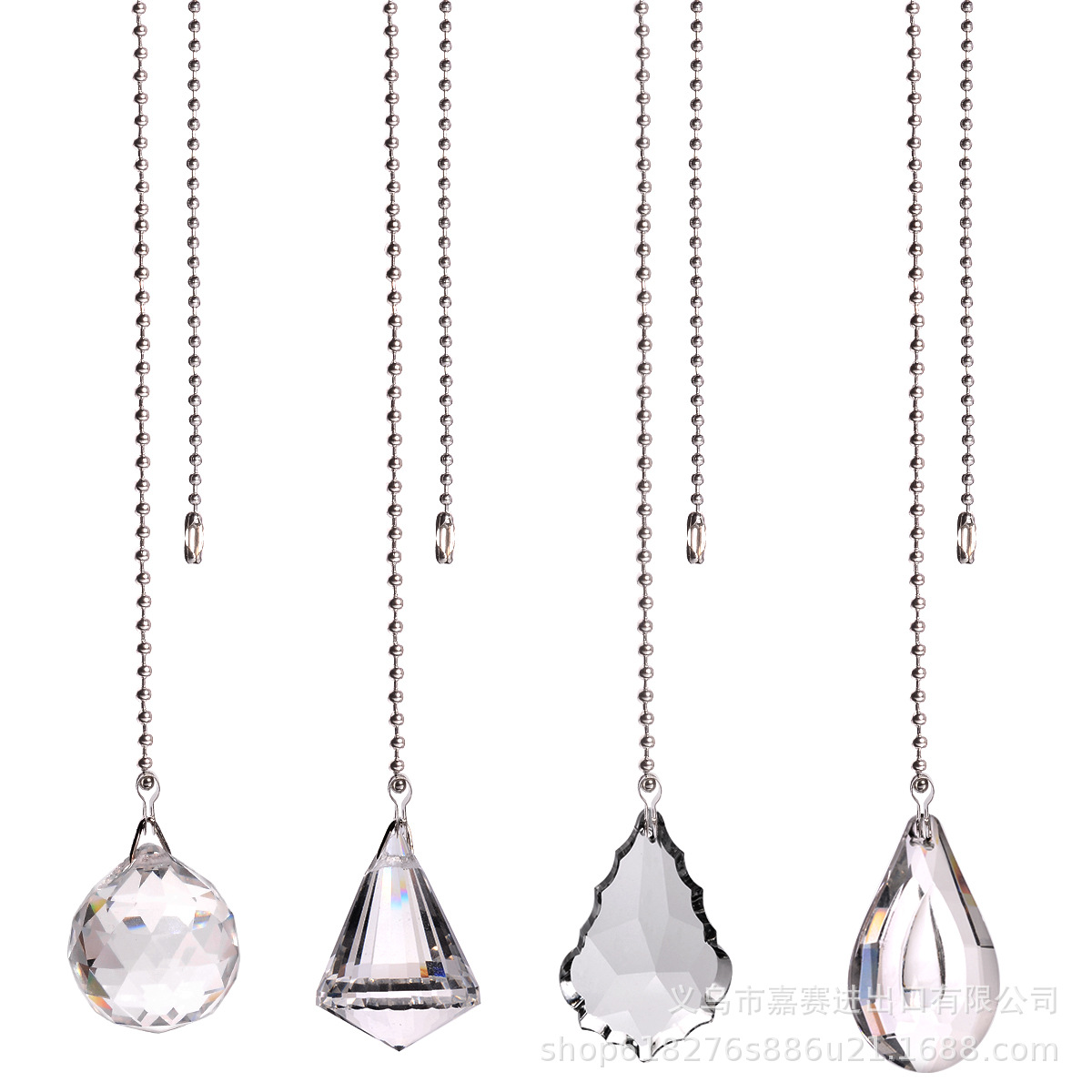 Pendant