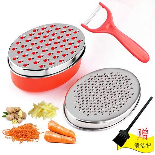 Oval grater oval box double-sided cheese grater with box cheese grater grater vegetable cutter ginger grater
