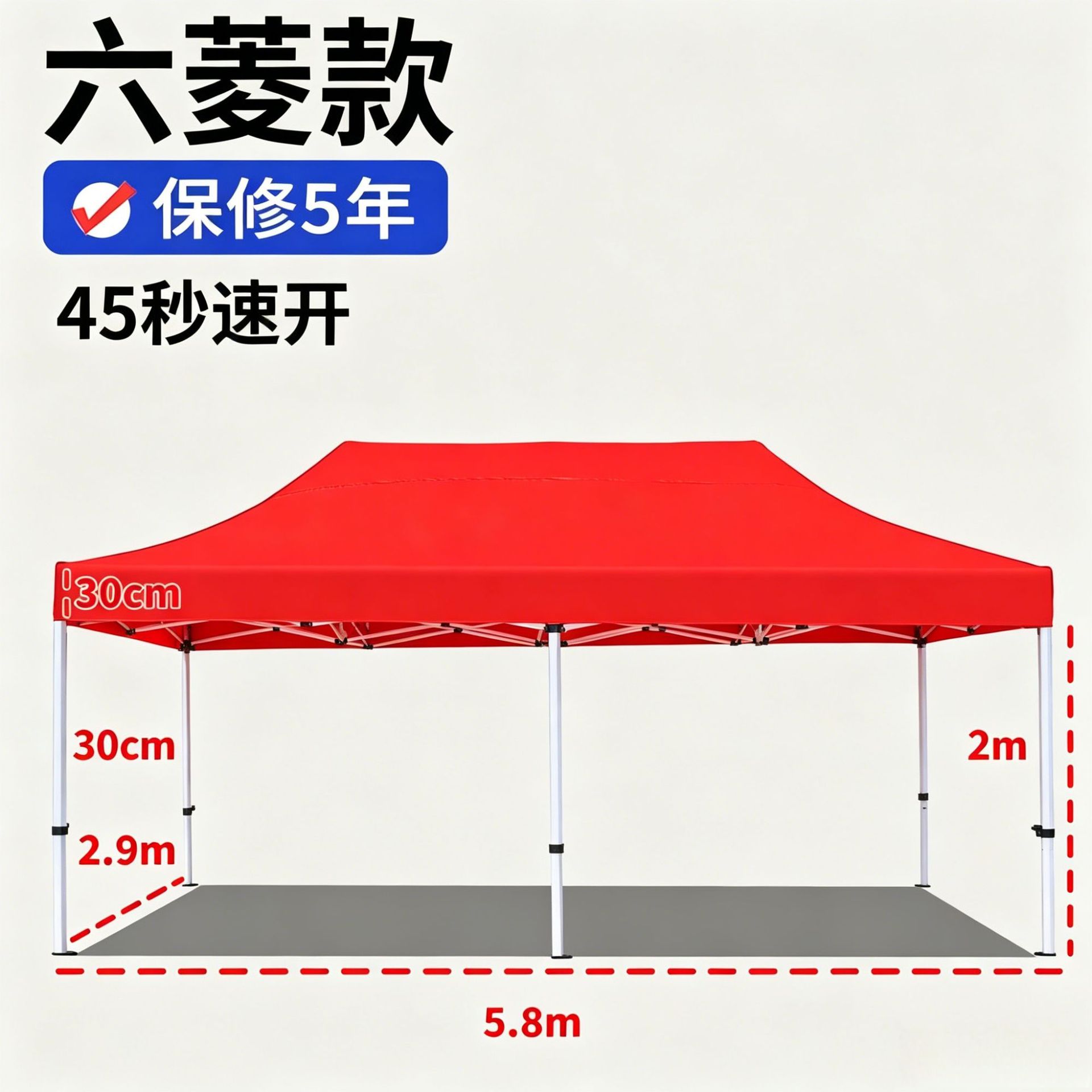 Carpa de exhibición de cuatro ángulos, carpa de publicidad a prueba de lluvia al aire libre, logotipo de impresión de eventos de exhibición y venta, sombrilla telescópica plegable