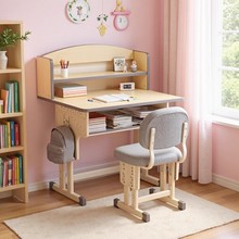 学校同款小学生课桌桌子书桌儿童学习桌电脑桌写字桌椅家用小孩