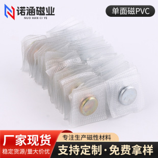 ����� ����PVC���z���Fʯ���b����·��������S�F��18*3�A�δ��F