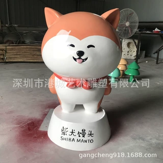 狗粮IP形象吉祥物公仔雕像宠物猫粮玻璃钢小猫卡通动物小狗仔雕塑