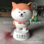 ip形象卡通动物雕塑