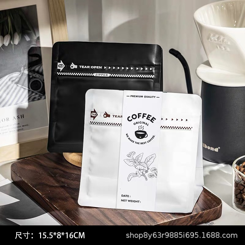 Bolsa de Papel Kraft para Café Papel Kraft Almacenamiento Decorativo para Decoración y Almacenamiento