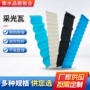 定制强化抗压紫外线采光瓦