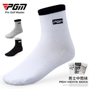 PGM golf socks short socks men's sports mid-calf socks sports socks sweat-absorbent breathable spring and summer sports socks