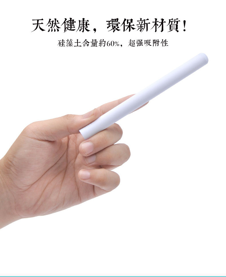 Mystery Diatomaceous Earth Moisture-Absorbing Stick for Adult Toy Care — detail image 19