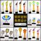 Crystal Trophy Pickleball Peak Ball Crystal Trophy Competition Award Trophy Peak Ball Trophy