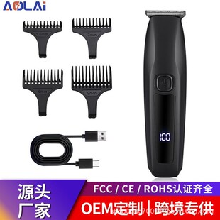 �羳��Ƽ�Pearl Max������^LEDҺ�����@�l�ȼ���С�����l�����b